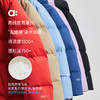 【当季主推】allblu幼岚【红嘴雁清水绒】儿童长款羽绒服25冬款男女童新款A类 商品缩略图1