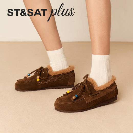 【泰迪系列】星期六休闲复古毛绒豆豆鞋SSD4112537 商品图9