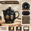 【全自动中药电煎壶】家用一体煎药中医砂锅 养生壶熬药煲专用炖煮药罐 商品缩略图8