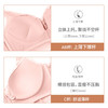 ALDOLA/雅黛俪蕾丝内衣女聚拢小胸显大调整型文胸性感胸罩2025新 商品缩略图3