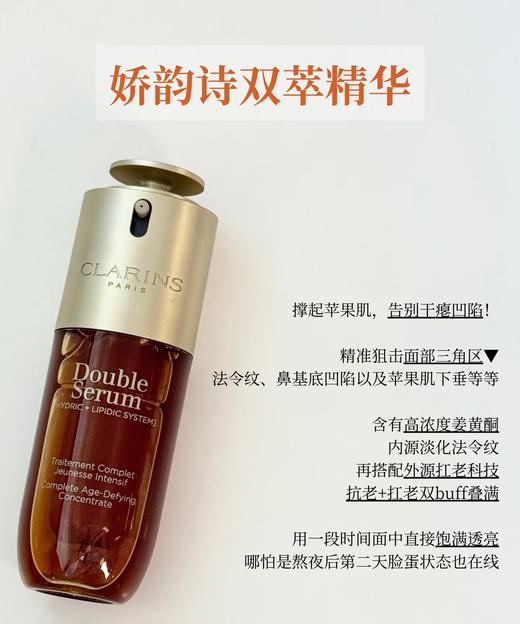 海南税仓双萃弹簧四件套 商品图1