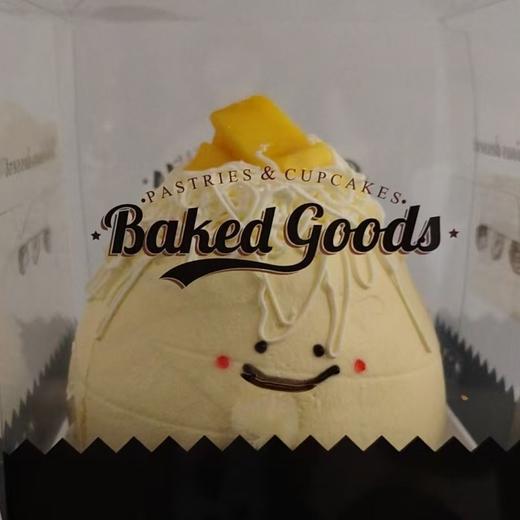 【网红爆款】胖芙芙奶油蛋糕（个）烘焙甜品 商品图0