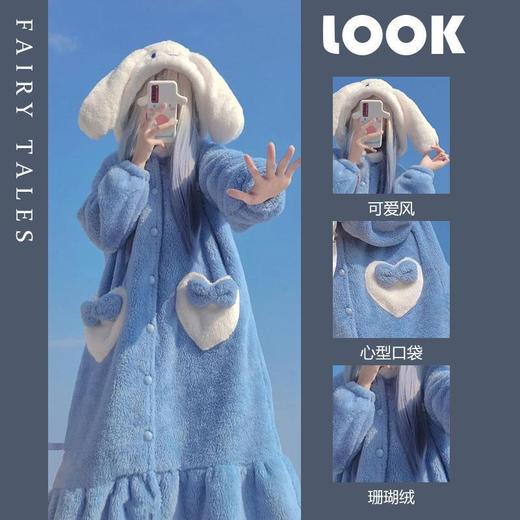 史迪仔睡袍冬季长毛舒棉绒美乐蒂大眼仔家居服加厚可外穿家居服 商品图1