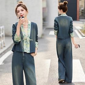 新中式超火感阔腿裤穿搭两件套HR-GJC2517