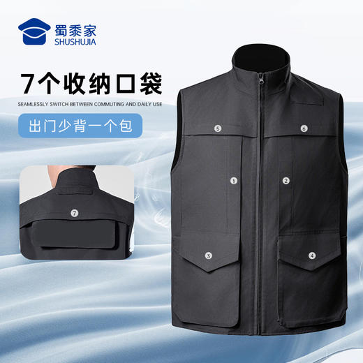 【隐藏款多功能战术马甲】可定制防泼水马甲背心 多口袋无袖外套马夹 BZ505 商品图3