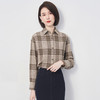 【含绵羊毛 厚实保暖】罗蒙女士秋冬格子长袖衬衫可外穿百搭休闲舒适百搭衬衣女 商品缩略图1