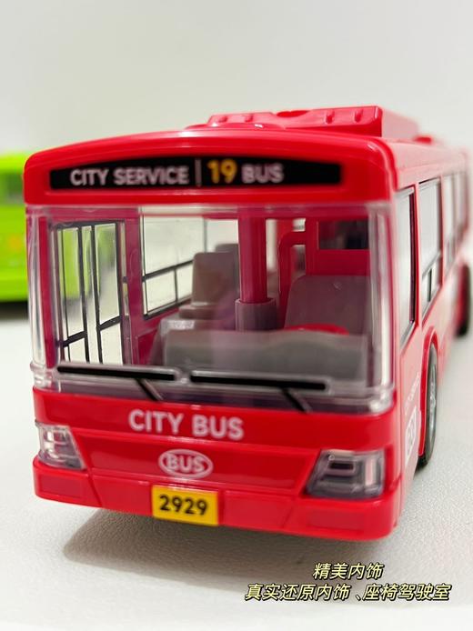 ❤️【会讲故事的多功能巴士】儿童大号公交车玩具，有音乐有灯光 商品图4