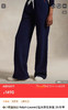 【开放日忙 秒杀价已调 直接拍】返场 原单 拉夫 小马刺绣 阔腿裤 商品缩略图1