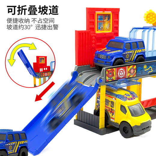 德国Dickietoys 微型SOS站 3岁+ 商品图2