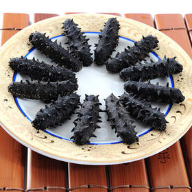 老尹家海洋牧场深海底播5年淡干刺参干货250g30-40头春季滋补礼盒 /粮油调味 /南北干货 /干海参