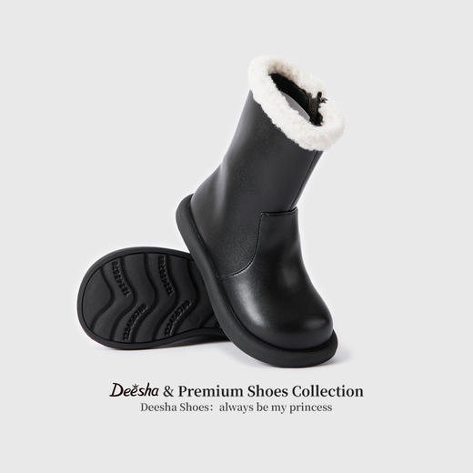 笛莎Deesha 女童童鞋2025冬季新款短筒皮靴 商品图2