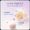 【门店专享-宋锦高定系列】花西子玉女蚕丝蜜粉饼-好气色轩窗版04紫云纱/祛黄提亮/随行补妆 商品缩略图5