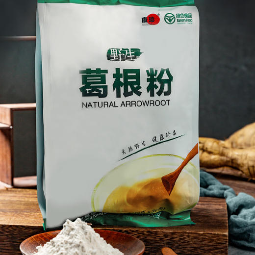 【宜昌助农馆】康珍野葛根粉 葛根素≥300 早餐冲饮300g/袋 商品图3