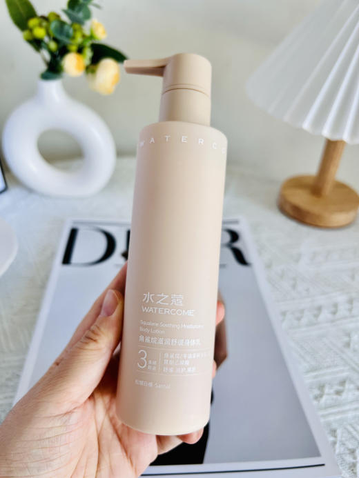 ² 清仓45.9元/2瓶【12%精华油角鲨烷身体乳】滋润款 170ml/瓶 HM02-CRMM-BP 商品图4