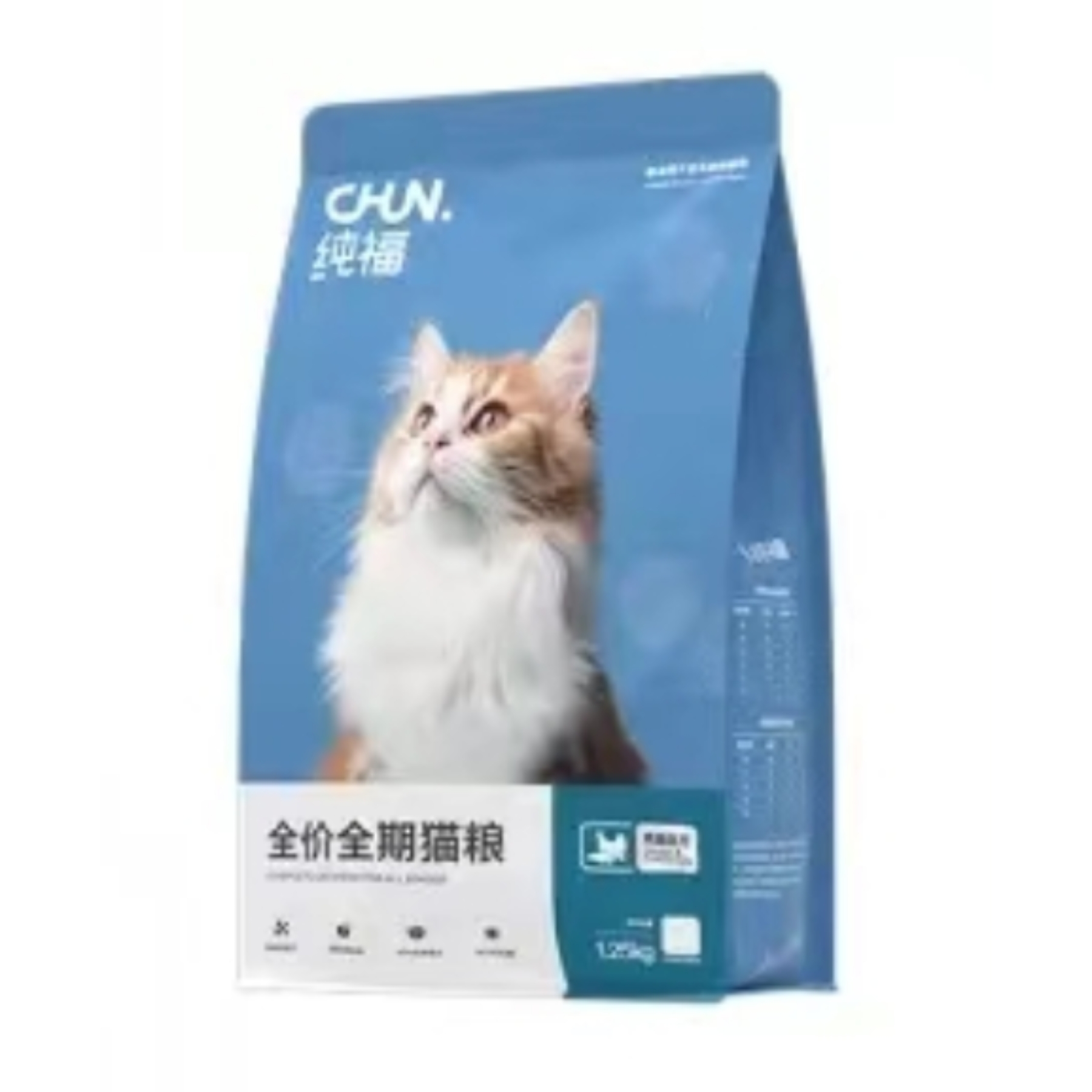 纯福猫粮 全期猫粮 鸡鱼口味（48小时内发货，着急勿拍）