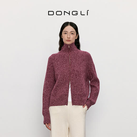 东黎 • 我不被驯化 山羊绒女士秋季翻领拉链开衫 5367 商品图1