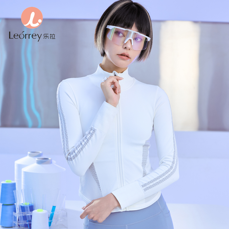 Leorrey乐拉无缝一体织高弹棉感柔软舒适秋冬弹力运动外套WT0163