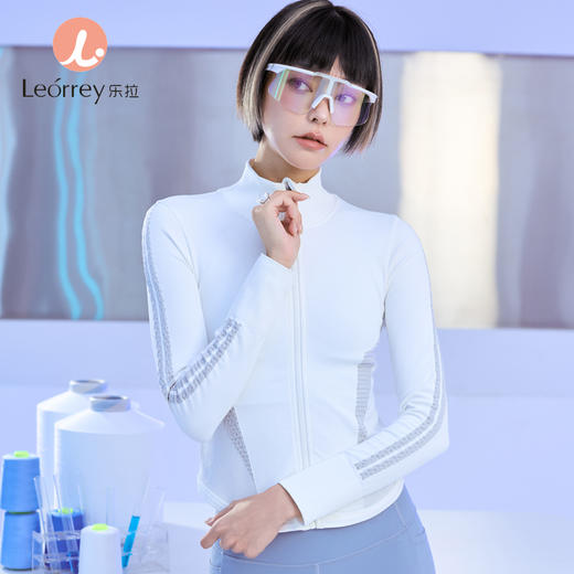 Leorrey乐拉无缝一体织高弹棉感柔软舒适秋冬弹力运动外套WT0163 商品图0