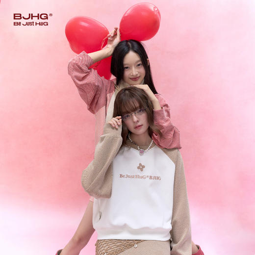 BJHG不计后果套装女装秋冬潮牌氛围感撞色内搭圆领卫衣纯色半身裙 商品图4