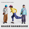fx-咕噜日记童装儿童长裤25秋冬男女童耐磨登山裤百搭轻弹休闲运动裤PQK2501 商品缩略图1