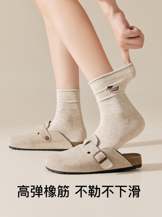 原价49.9 限时折扣25.9元【体慕】纯棉春秋款中筒袜可爱小狗刺绣堆堆袜防臭抗菌白色棉袜 商品图3