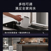 卡萨帝（Casarte）净水机 CRO800-DA2U1 商品缩略图4
