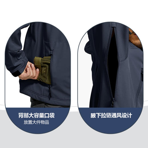 【防风保暖 战术装载】鲨鱼皮多用途战术软壳夹克ds（zb） 商品图11