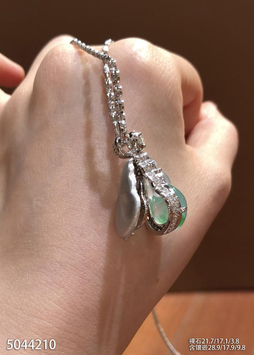 玻璃种飘翠葫芦吊坠【5044210】具体价格微信咨询 商品图7