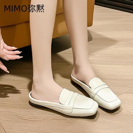 MIMO弥黙懒人一脚蹬法式半托鞋 | 轻盈柔软 舒适透气 复古时尚 两个款式可选 商品图7