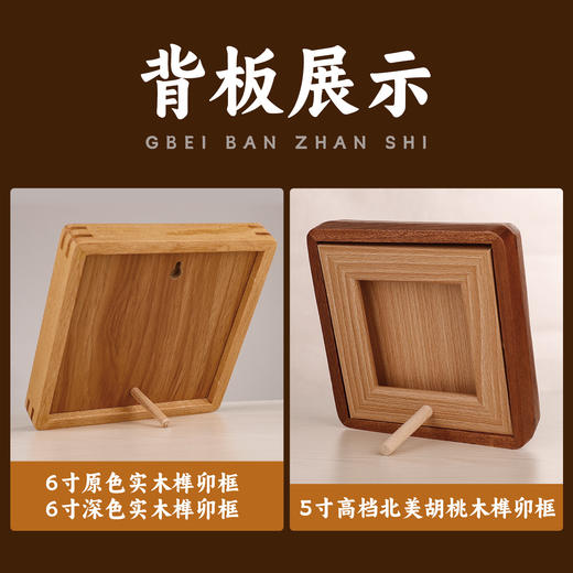 高档天师钟馗摆台 商品图6