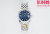 细节决定成败—新款劳力士 ARF日志型系列31mm ARF日志31女款 蚝式日志型 女士腕表 商品缩略图0