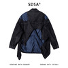 SDSA男士秋冬新款痞帅男装美式磨破拼接牛仔外套夹克复古时髦潮 商品缩略图4