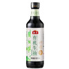 海天有机生抽500ml(6902265510611) 商品缩略图0