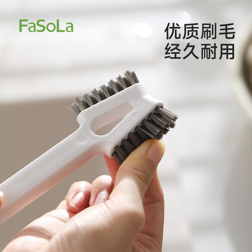 FaSoLa海鲜磁吸双头清洁刷厨房多功能龙虾鲍鱼螃蟹生蚝可悬挂刷子 商品图5