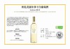 杜扎克波尔多干白葡萄酒六支装750ml*6支 商品缩略图1