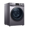 海尔（Haier）洗衣机 EG100MATE21S 商品缩略图13