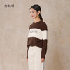 【商场同款】CNK5029  “ 摩卡阳光 ” 棕白拼色直身型显瘦 圆领毛衫 商品缩略图6