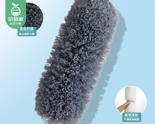 【预售-12月29日配送】宜刷榉木除尘掸YS-761（颜色随机）/1把 商品图3
