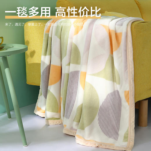 水星家纺毛毯加厚冬季毯子珊瑚绒沙发盖毯床单法兰绒毯被子午睡毯 商品图3