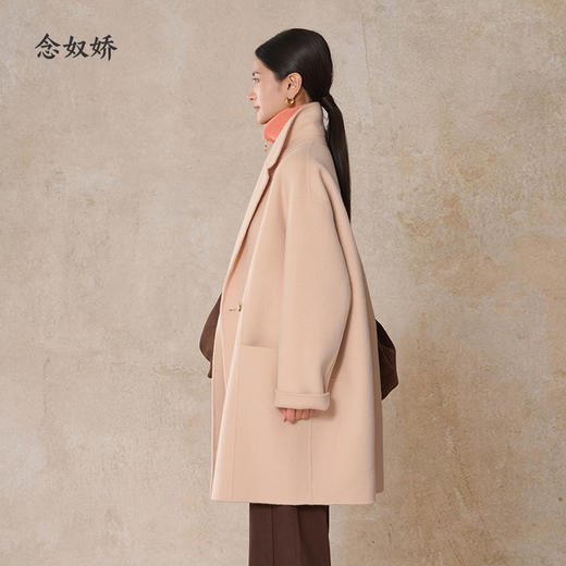 【商场同款】CNC5014  “ 白月光大衣 ” 羊毛蚕丝、驼绒混纺 触感细腻高级 翻领中长双面呢大衣 商品图9