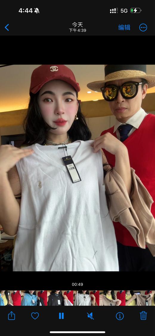 拉家针织V领背心多色刺绣 商品图4