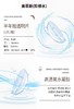 Medios 半年抛 阶梯水 透明片 2025新品  （瓶装） 商品缩略图3