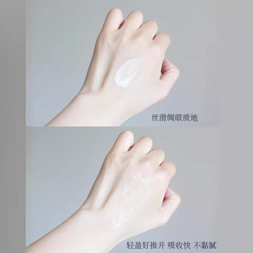 【胶原补给站】可复美焦点面霜重组胶原蛋白光奕律时修护精华霜改善肌肤暗沉保湿 商品图2