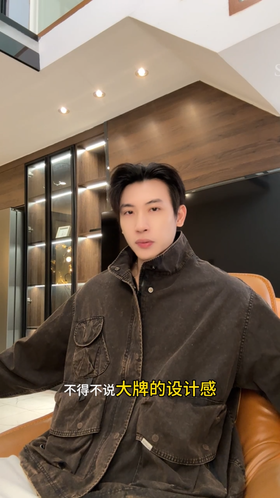 6225SDSA男士秋冬新款痞帅男装老钱风工装按扣拉链立领夹克复古百搭