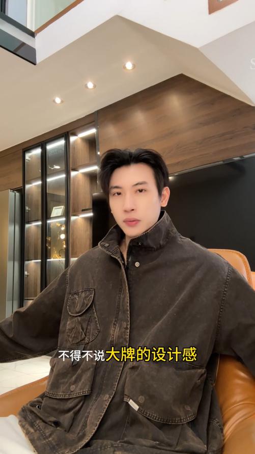 6225SDSA男士秋冬新款痞帅男装老钱风工装按扣拉链立领夹克复古百搭 商品图0