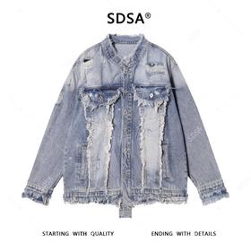 SDSA秋冬新款痞帅男装美式设计感流苏磨破立领牛仔夹克外套百搭