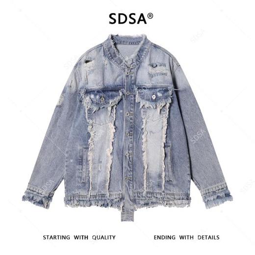 SDSA秋冬新款痞帅男装美式设计感流苏磨破立领牛仔夹克外套百搭 商品图0