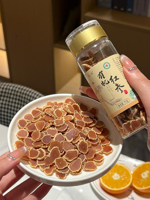 藩二娘 有机红参片药食同源有机滋补 商品图0
