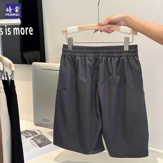 【65元买一送一】培蒙PEIMENG蚕丝五色短裤 | 速干轻薄面料 吸湿排汗透气 抗皱垂顺 不挑身材 商品图3