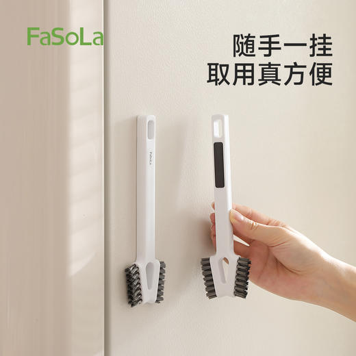 FaSoLa海鲜磁吸双头清洁刷厨房多功能龙虾鲍鱼螃蟹生蚝可悬挂刷子 商品图2